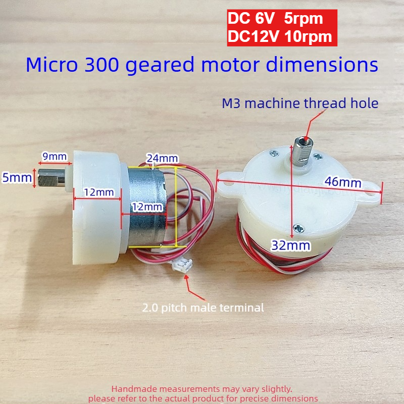 Low Speed DC Gear Motor 6V 12V - Decor Lighting Ie 评论和价格