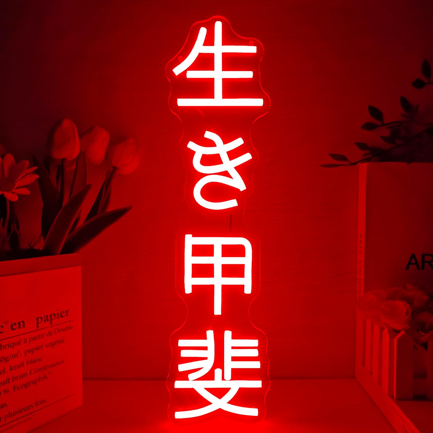 Japanese Birthday Ikigai Neon  - Lighting Decoration In Bedroom 评论和价格