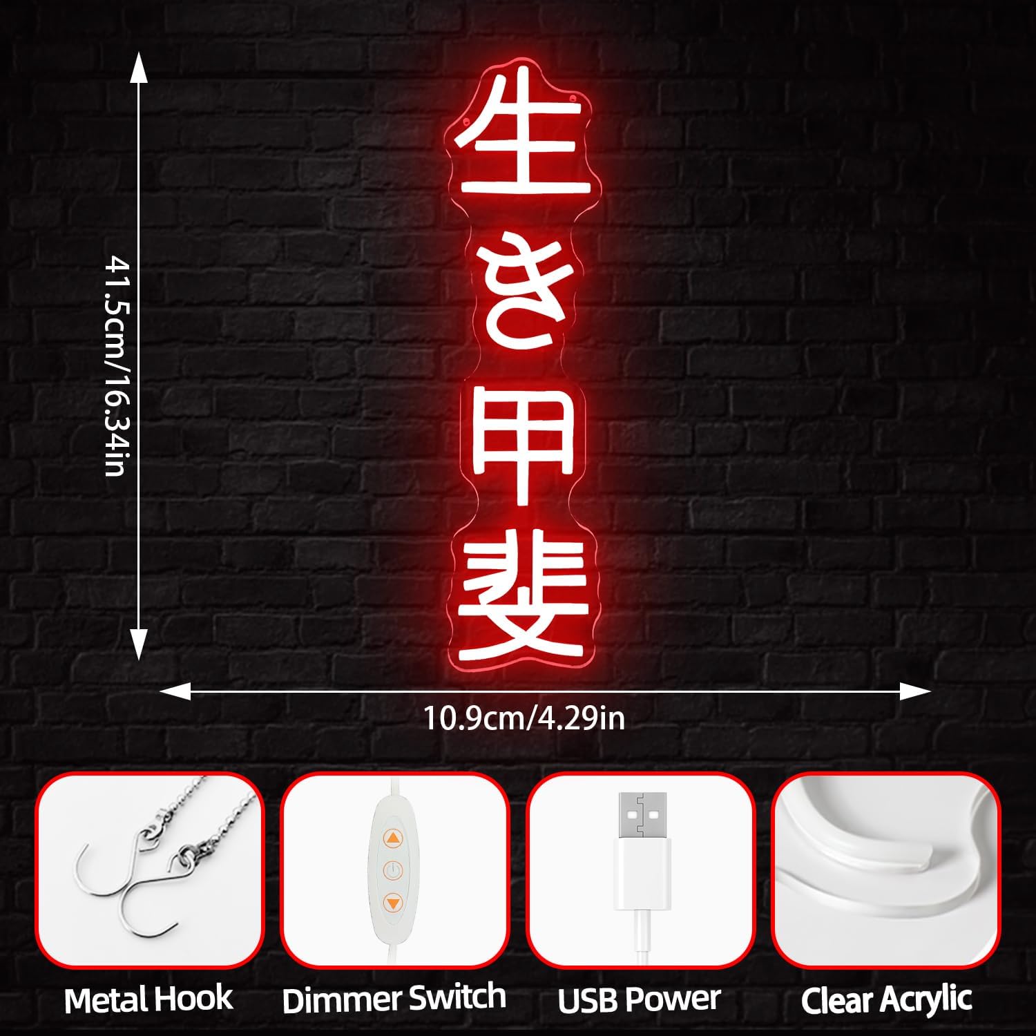 Japanese Birthday Ikigai Neon  - Lighting Decoration In Bedroom 评论和价格