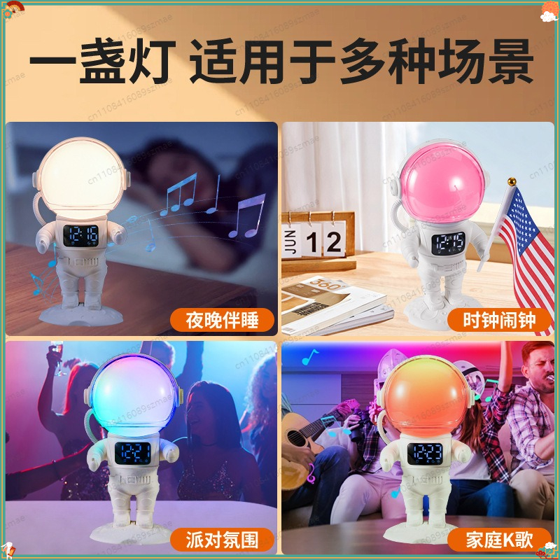 Sunrise Wake Up Light White No - Lighting Decor Sunrise 评论和价格