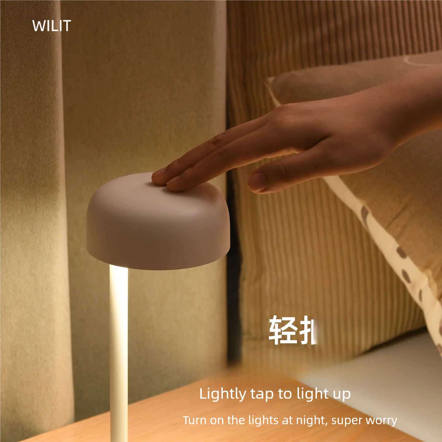 WILIT LED Desk Lamp with Wirel - Lightings Decoration 评论和价格