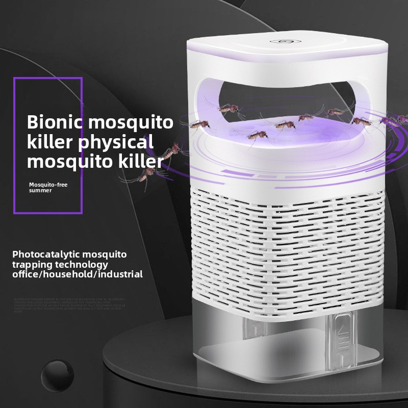 USB Silent Mosquito Killer Lam - Lighting Jockey 评论和价格